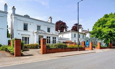 The Edgbaston hotel seeks new operator